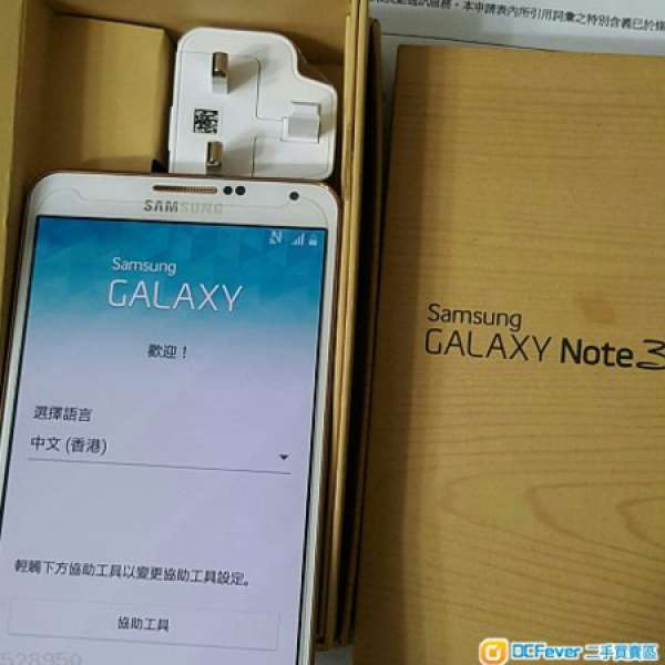 Samsung Note 3 白金色行機 另加 Gear Fit 行貨，有單，兩樣一齊放