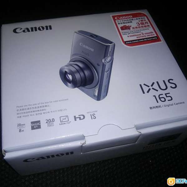 100% 全新Canon IXUS165 DC (銀色)