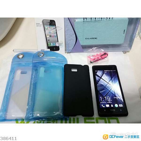HTC Desire 600 dual Sim - SmartPhone