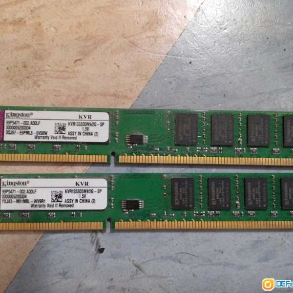 2條 雙面 Kingston 2GB RAM 1333 DDR3 行貨 終身保養