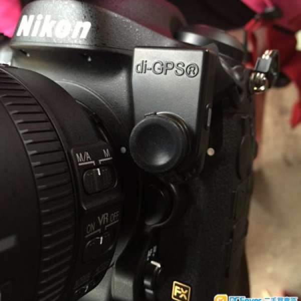 Nikon GPS di-GPS Eco ProFessional M (with locking nut)