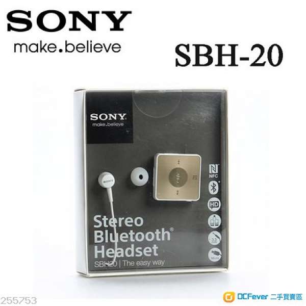 全新未開封sony stereo bluetooth headset (白金色) sbh-20藍牙3.0無線立體聲耳機行貨