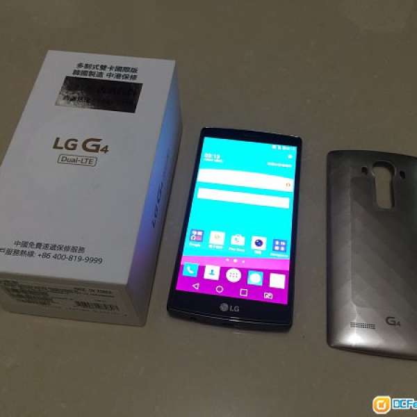 99.9%new 行貨 LG G4 雙咭版 H818N