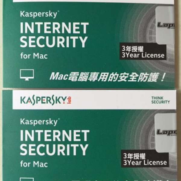 卡巴斯基 Kaspersky Internet Security for Mac (3 years Licence) x 2