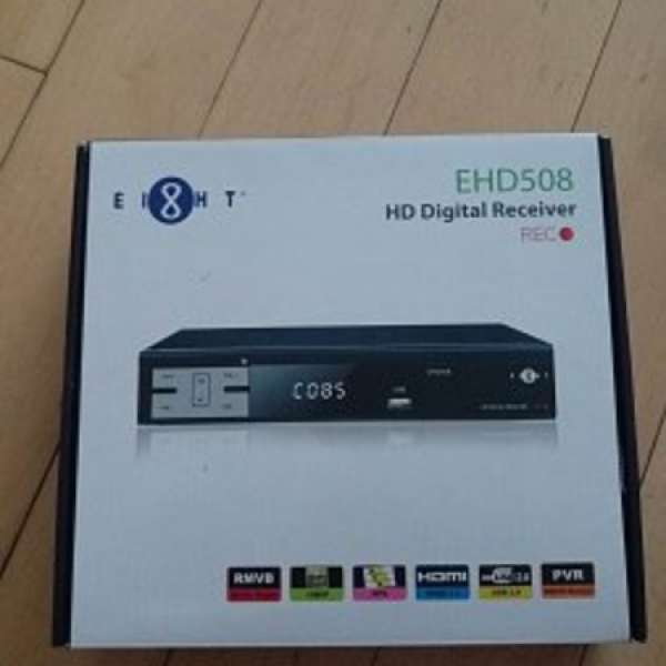Eight EHD508-(數碼高清接收器)