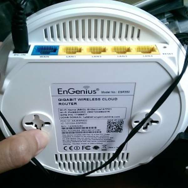 Engenius giga lan router + TP-LINK