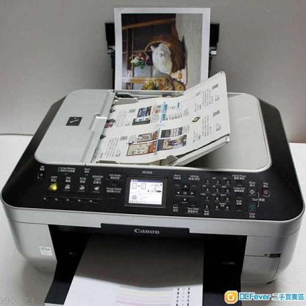 家庭合用出文件印相收fax雙面copy5色墨盒CANON MX868 fax scan Printer<經router用...