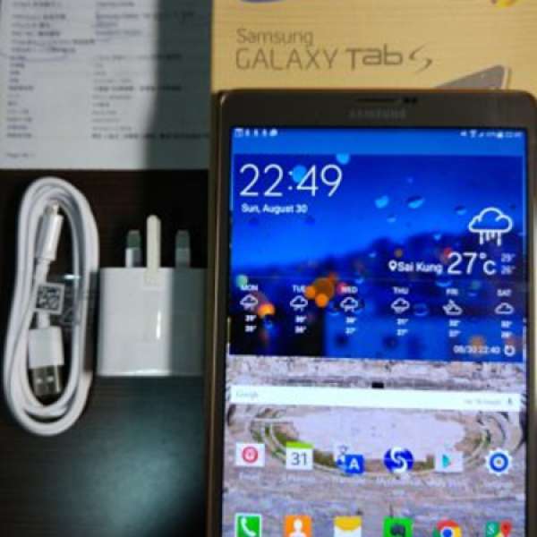Samsung Galaxy Tab S 8.4 95%新 行貨 (古銅色)