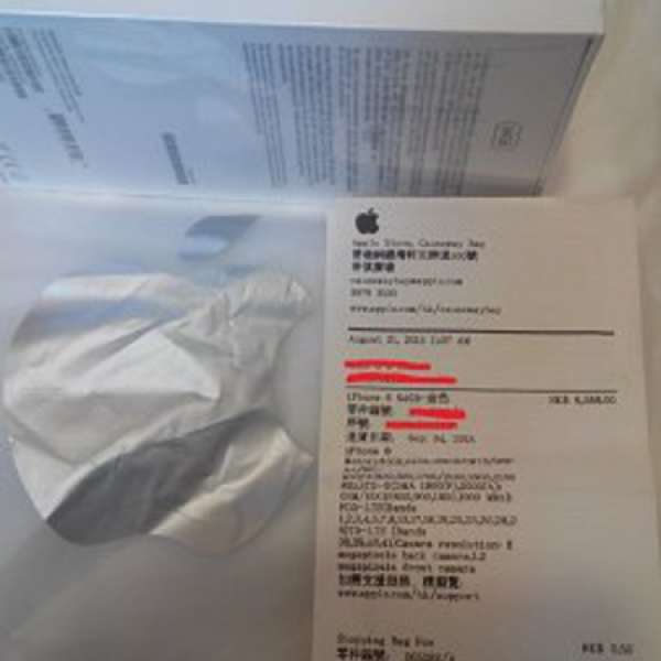 全新 Iphone 6 64GB 金 [未開封]