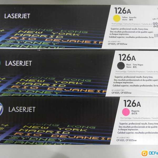 出售全新原裝HP Laserjet,惠普碳粉盒 (CE310A,CE312A,CE311A,CE313A)適用CP1025 CP...