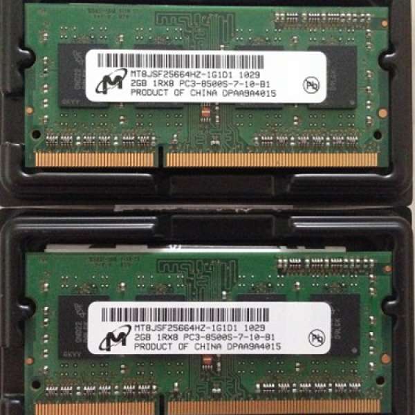 DDR3 1066 notebook ram 2gb x 2條