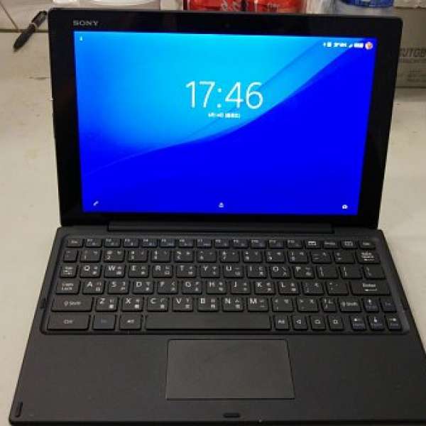 誠讓超過九成新Z4 Tablet行貨(with keyboard)