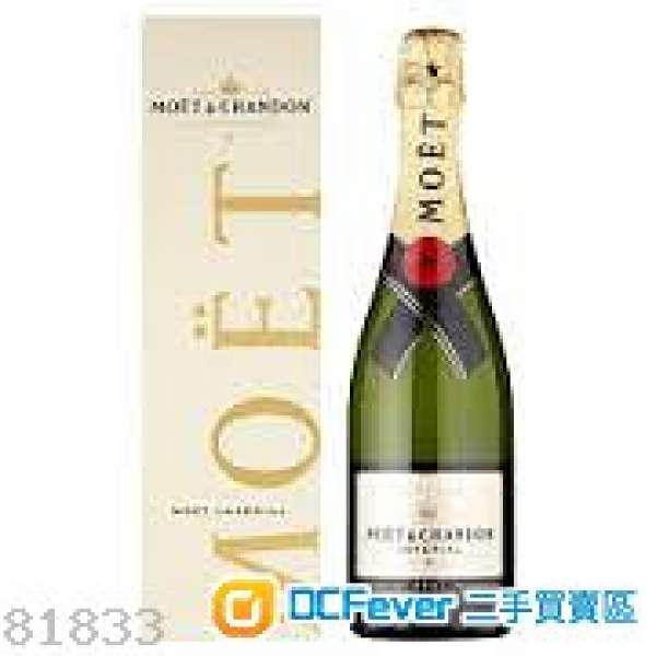 MOET Chandon Champagne NV