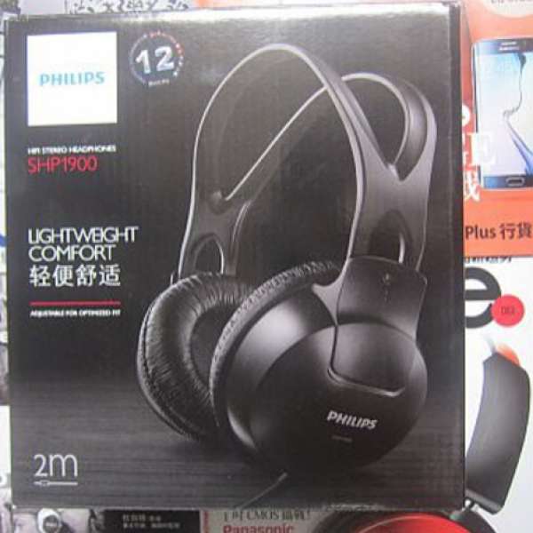 全新 Philips SHP1900耳筒