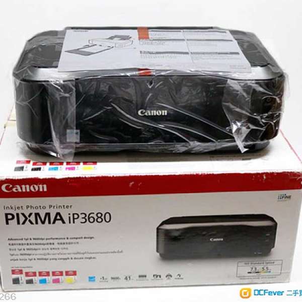 9成9新淨連一套原裝墨水iP 3680 Printer<有盒>可唔要盒方便帶走<另加送一套入滿代墨...