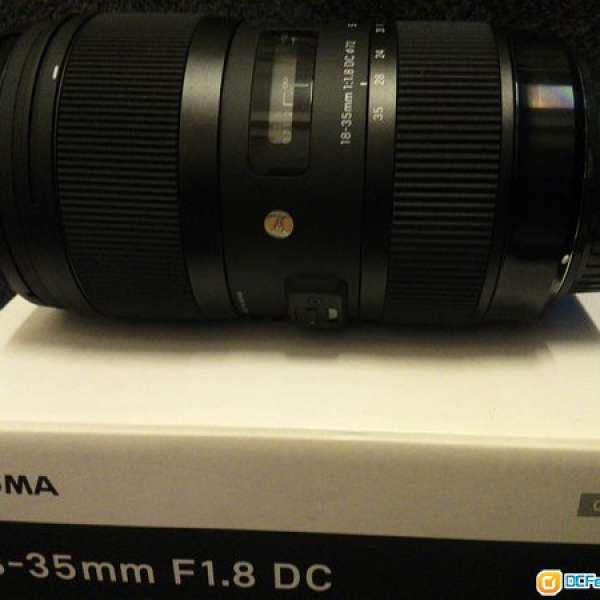 Sigma 18-35mm F1.8 DC HSM Art for Canon