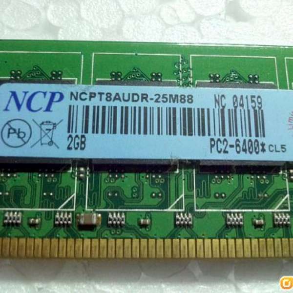 NCP DDR2 2GB RAM 800MHz