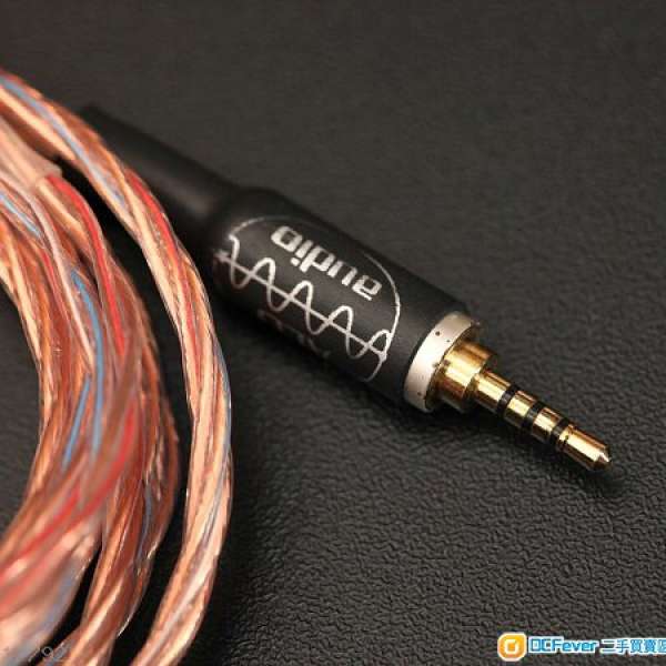 alo copper 22  2.5mm  cm升級線