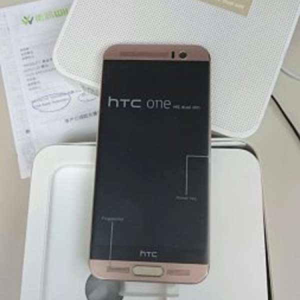 全新行貨 HTC ONE ME Dual Sim 伯爵金