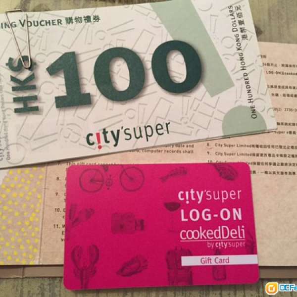 80% 收 CitySuper 禮券 或 Gift Card City Super / Log on