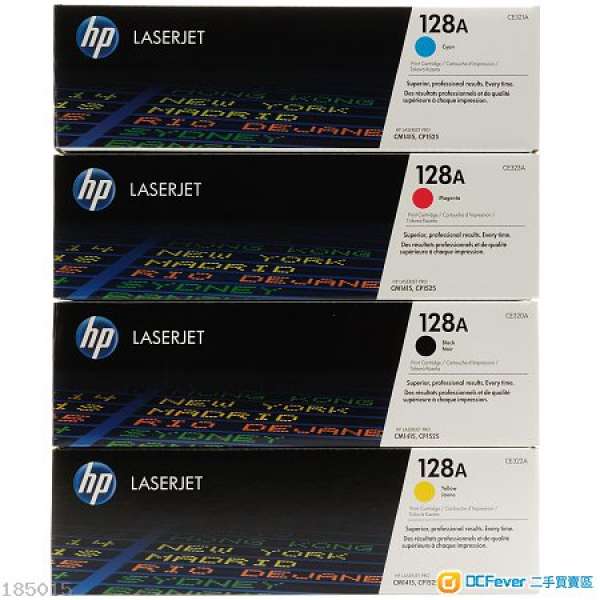 全新 原裝 HP 128A CE321A Toner 4色 Laserjet Pro CM1415 CP1525