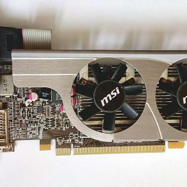 MSI HD6570 1GB PCI-E low profile