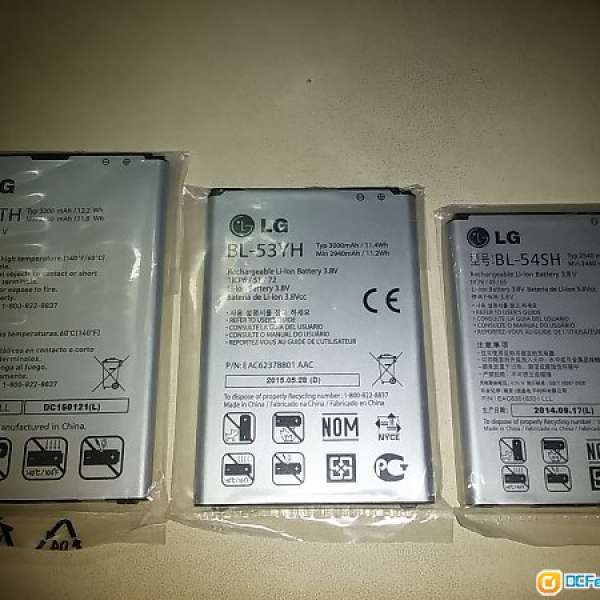 各式LG全新原裝電池 G2 G3 G4 G pro2 AKA VU3 LTE3 G3beat L90 G3A