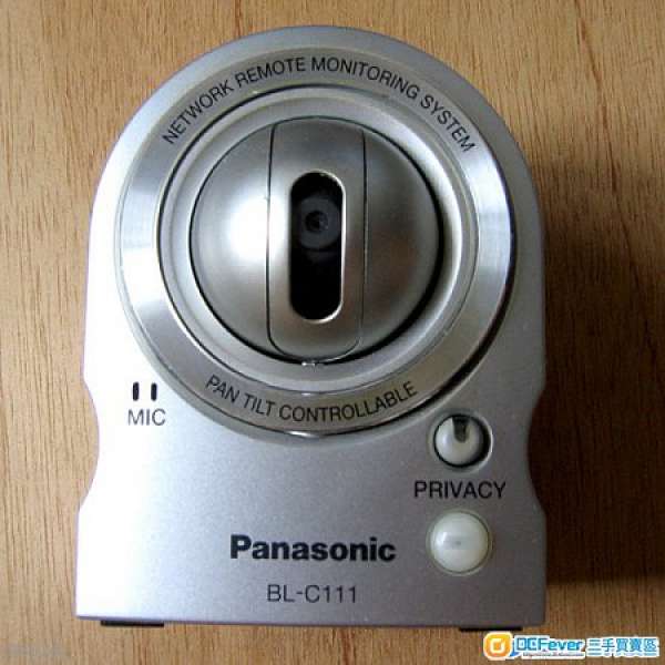 Panasonic IP cam