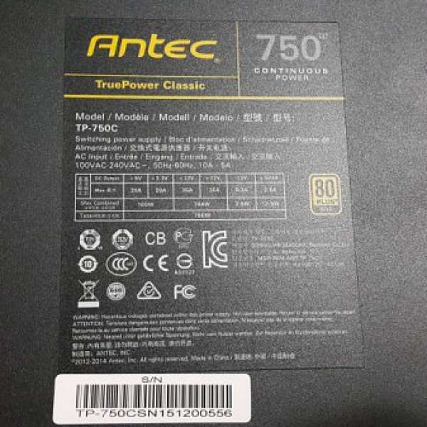 放ANTEC 750W火牛 TP-750C