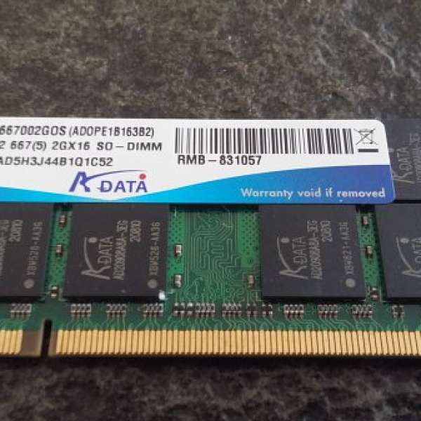 A DATA DDR2 667 2G X 1 NB RAM