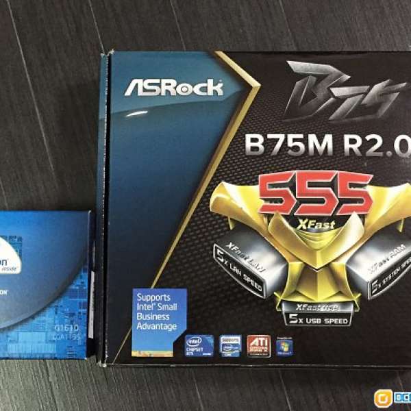 ASRock B75M R2.0 底板及Intel G1610 CPU 2.6GHZ 2MB Cache