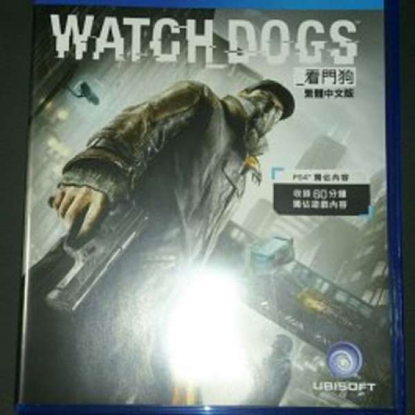 ps4 watch dogs 中文版