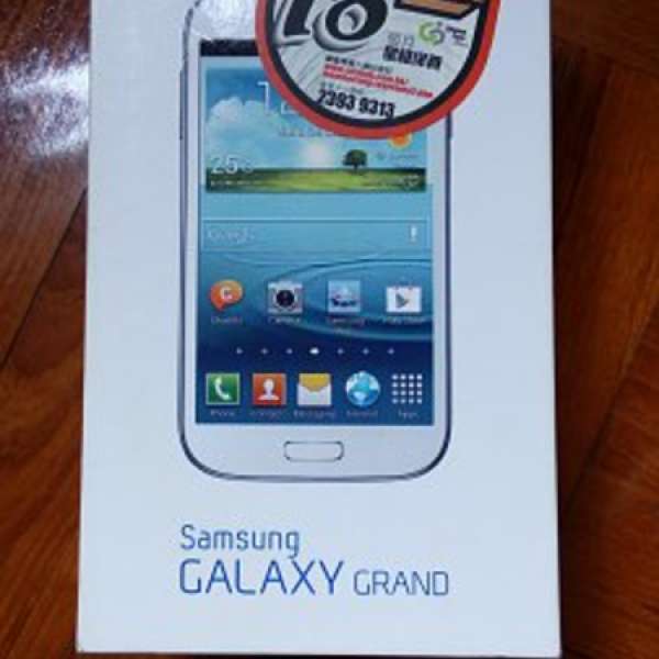Samsung Galaxy Grand Duos i9082 (雙卡)