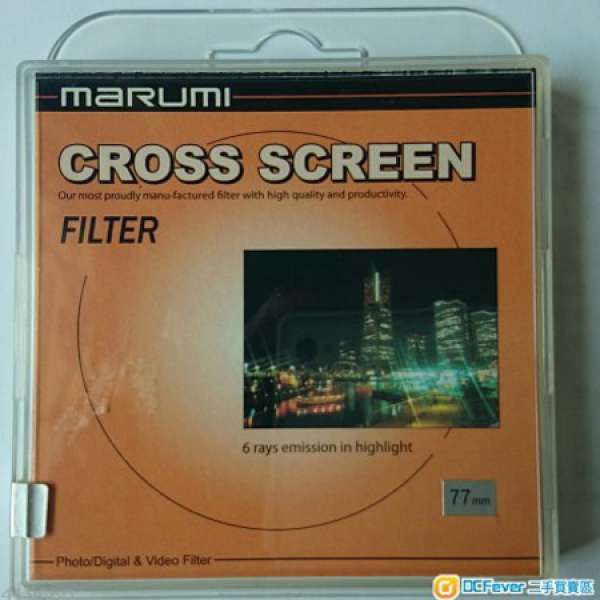 cross screen filter  B+W 1000x ND3.0 filter 77mm