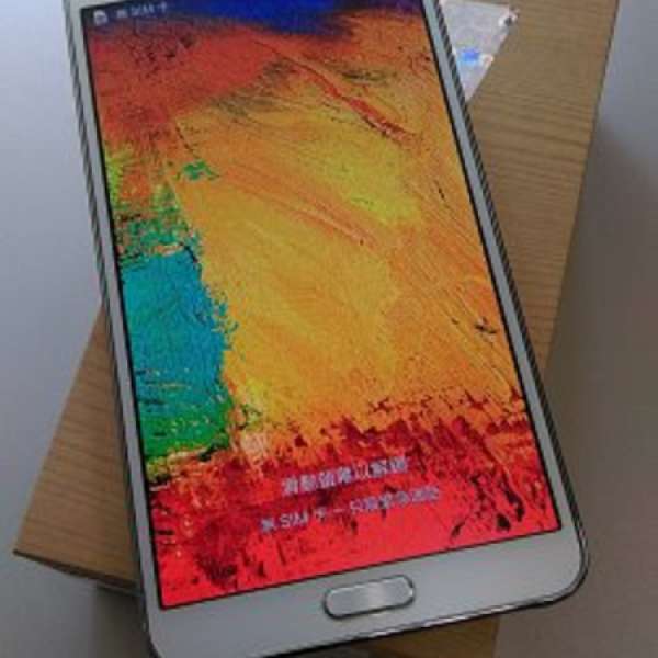 行貨白色Samsung Galaxy Note 3 N9005 LTE 4g 有盒