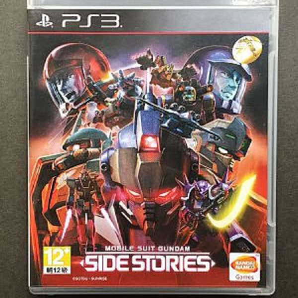 [PS3] 機動戰士鋼彈外傳 Mobile Suit Gundan Side Stories