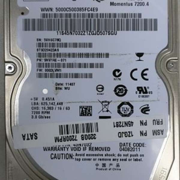 Seagate 320GB 2.5" HDD 9mm