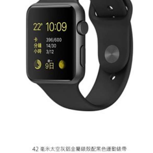 *** Apple Watch ***  42毫米太空灰鋁金屬錶殼配黑色運動錶帶