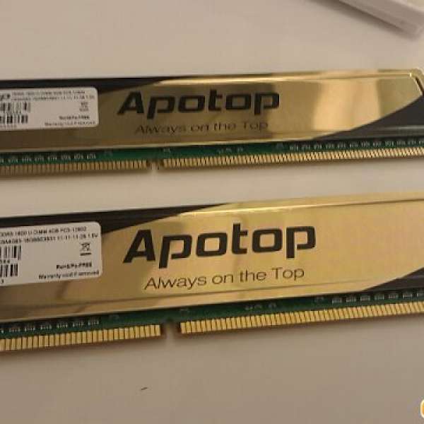 Apotop DDR3 4GB RAM x2