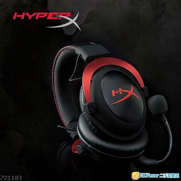 全新 Kingston HyperX Cloud II 遊戲耳機 Gaming Headset