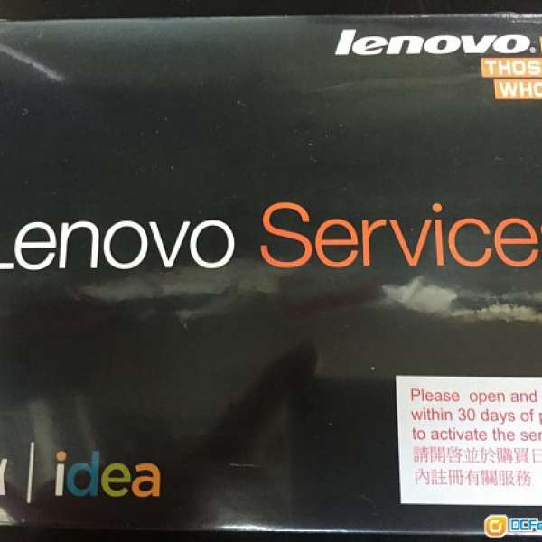 Lenovo Thinkpad 3Years Onsite warranty Upgrade service 3+3+3
