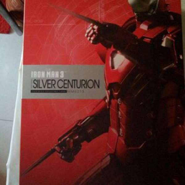 放HOT TOYS IRON MAN MARK 33