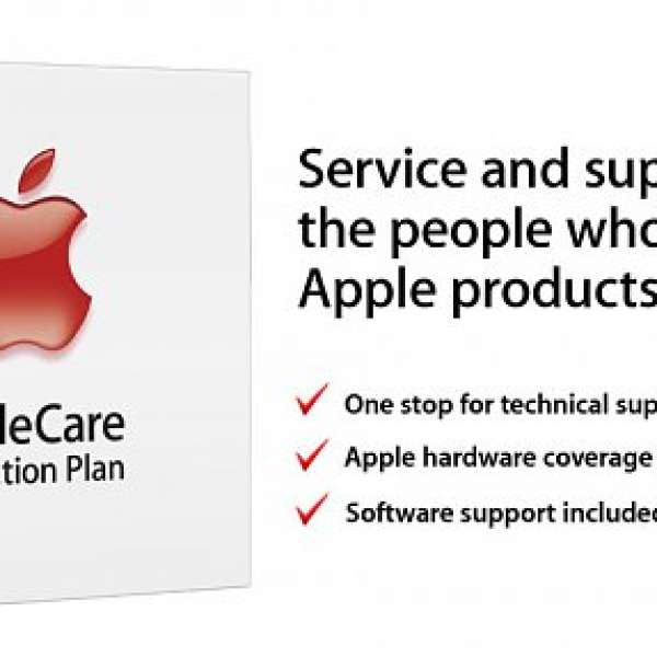 全新 未開封 AppleCare for Mac Mini 一隻