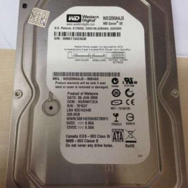 WD 320GB HDD / 硬碟