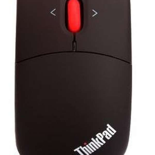 Lenovo ThinkPad Laser Wireless Mouse