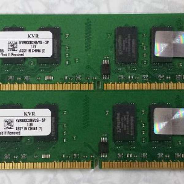 Kingston DDR2 800 2GB Ram
