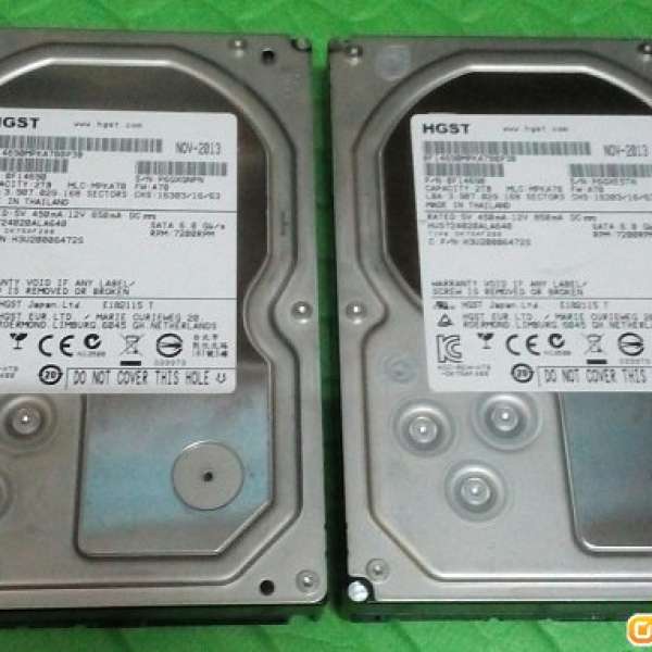 HGST SATA 3.5' 2TB