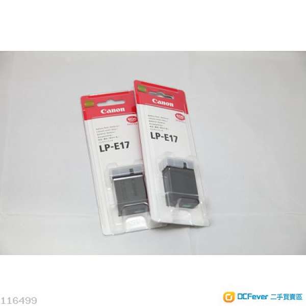Canon LP-E17 原廠電池 (合 EOS 760D, EOS 750D, EOS M3 用 )