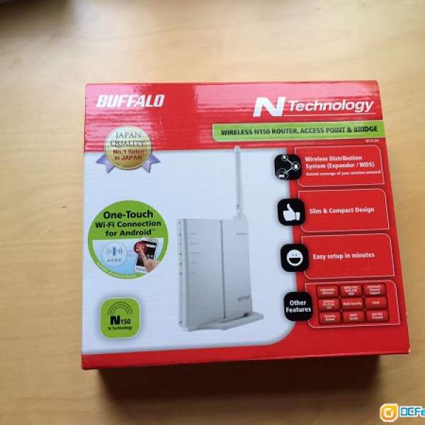 Buffalo N150 Router + 2x TP Link Powerline Extender