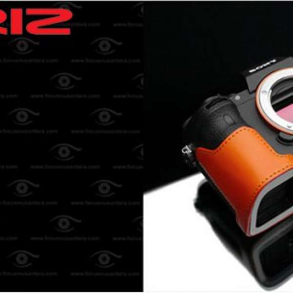 GARIZ XS-CHA7IIOR Camera Half Case Orange for A7 II